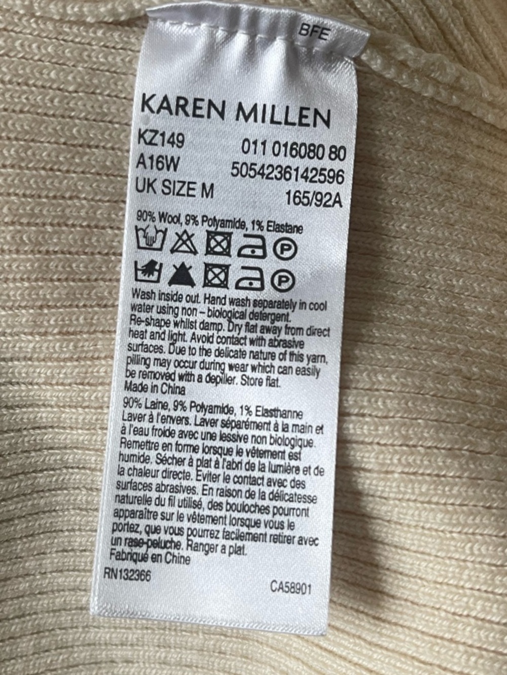 Karen Millen Cream Wool Zip-Front Cardigan - Picture 5 of 11